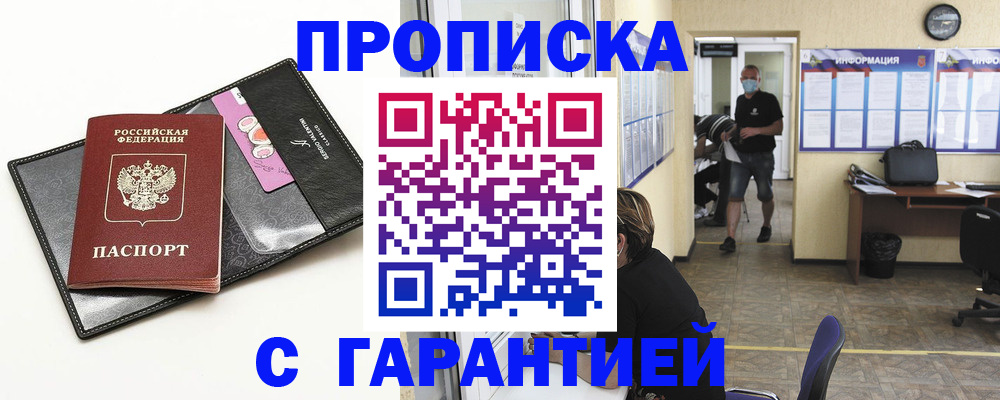 форма 3 в Вытегре